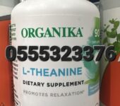 Organika L-Theanine Ghana