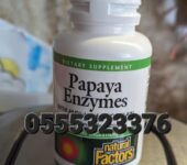 Natural Factors Papaya Enzymes