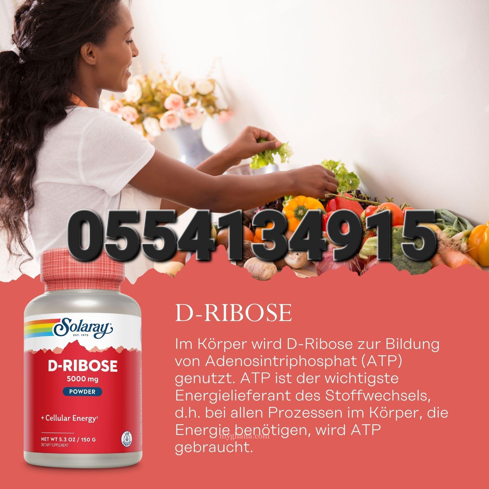 Solaray D-Ribose powder