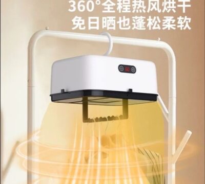 8AF5013B-0E8E-4E13-BCB0-B7857139863D