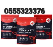 Nutravita High Strength Vitamin B12