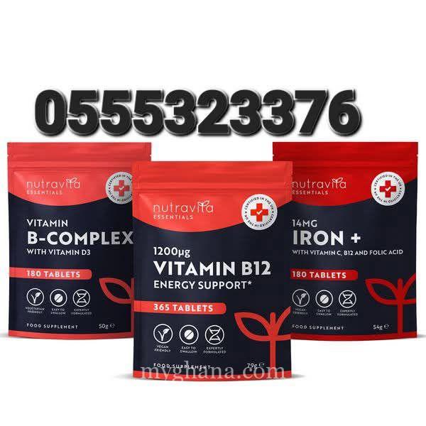 Nutravita High Strength Vitamin B12