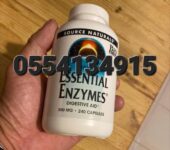 Source Naturals Essential Enzymes 500mg