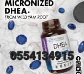 Intimate Essentials DHEA 50mg