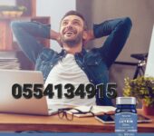 Piping Rock Lutein With Zeaxanthin