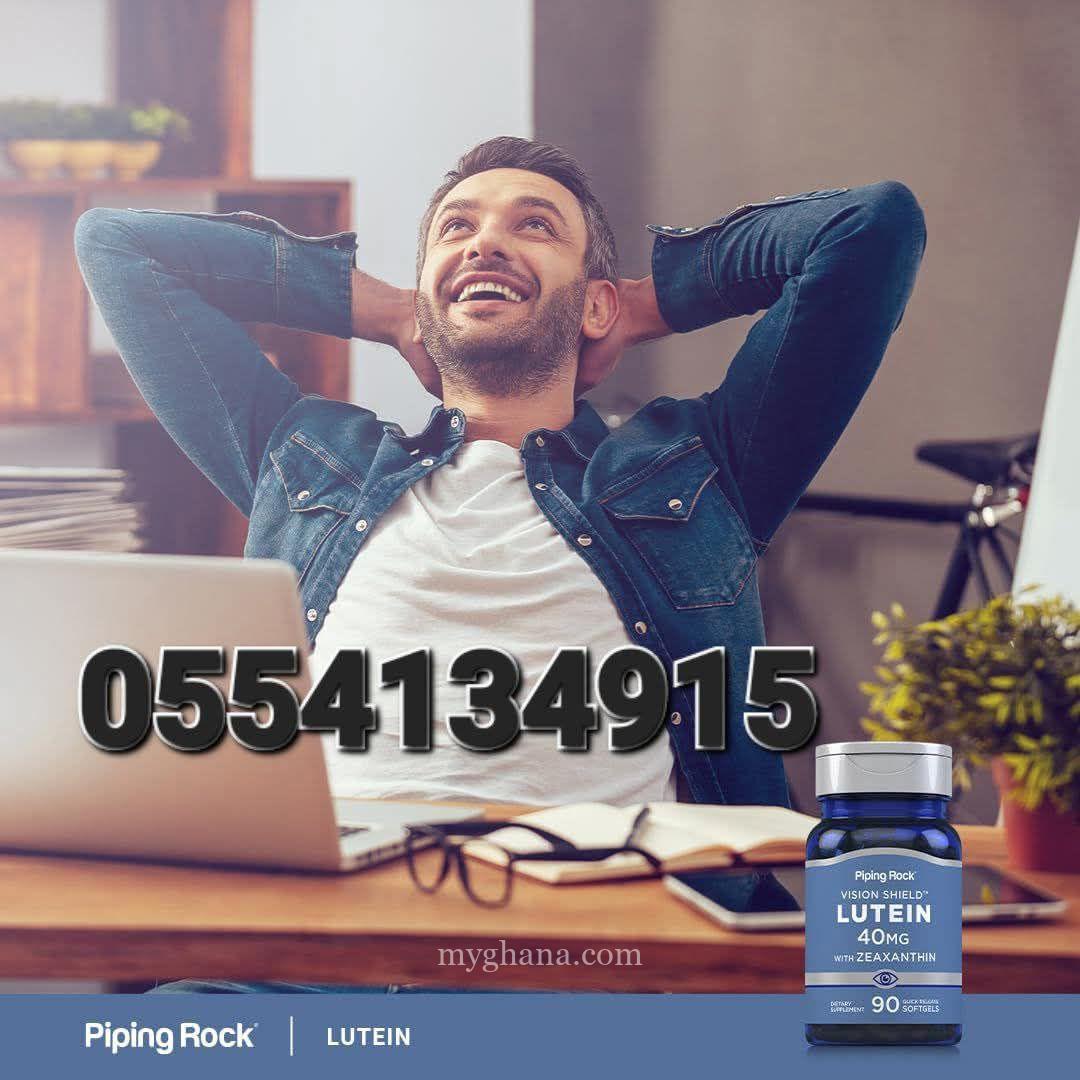Piping Rock Lutein With Zeaxanthin