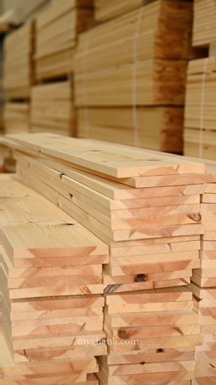 WOODS FOR SALE
