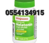Walgreens Quick-Dissolve Melatonin