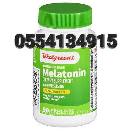 Walgreens Quick-Dissolve Melatonin