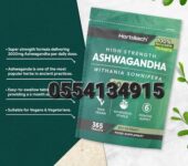 Horbaach High Strength Ashwagandha 2000mg