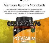 New Leaf Potassium Tablets