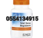 Doctors Best NAC Detox Regulators In Ghana