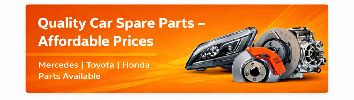 Store Banner