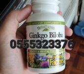 Natural Factors Ginkgo Biloba