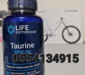 Life Extension Taurine Pure Taurine Amino Acid