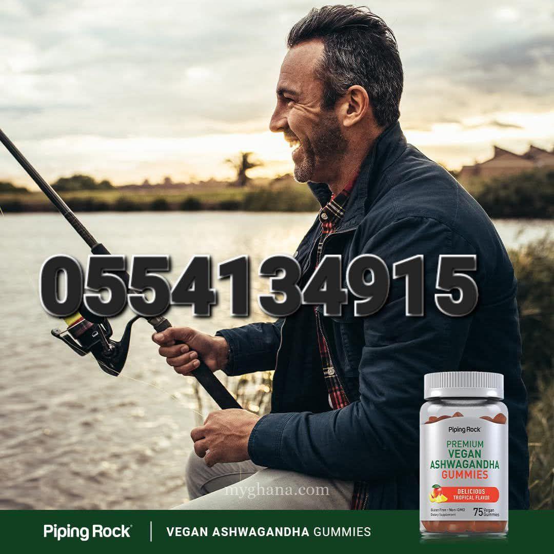 Piping Rock Premium Vegan Ashwagandha Gummies