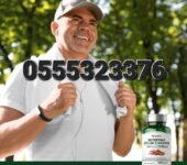 Piping Rock Berberine HCL Capsules 500mg