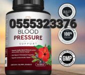 Sunergetic Blood Pressure Support