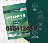 Horbaach Vitamin E Capsules 400iu Ghana