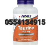 NOW Taurine 500mg 100 Capsules