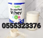 Orgain Grass Fed Whey Protein Powder