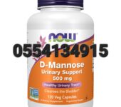 Now D-Mannose 500mg Ghana