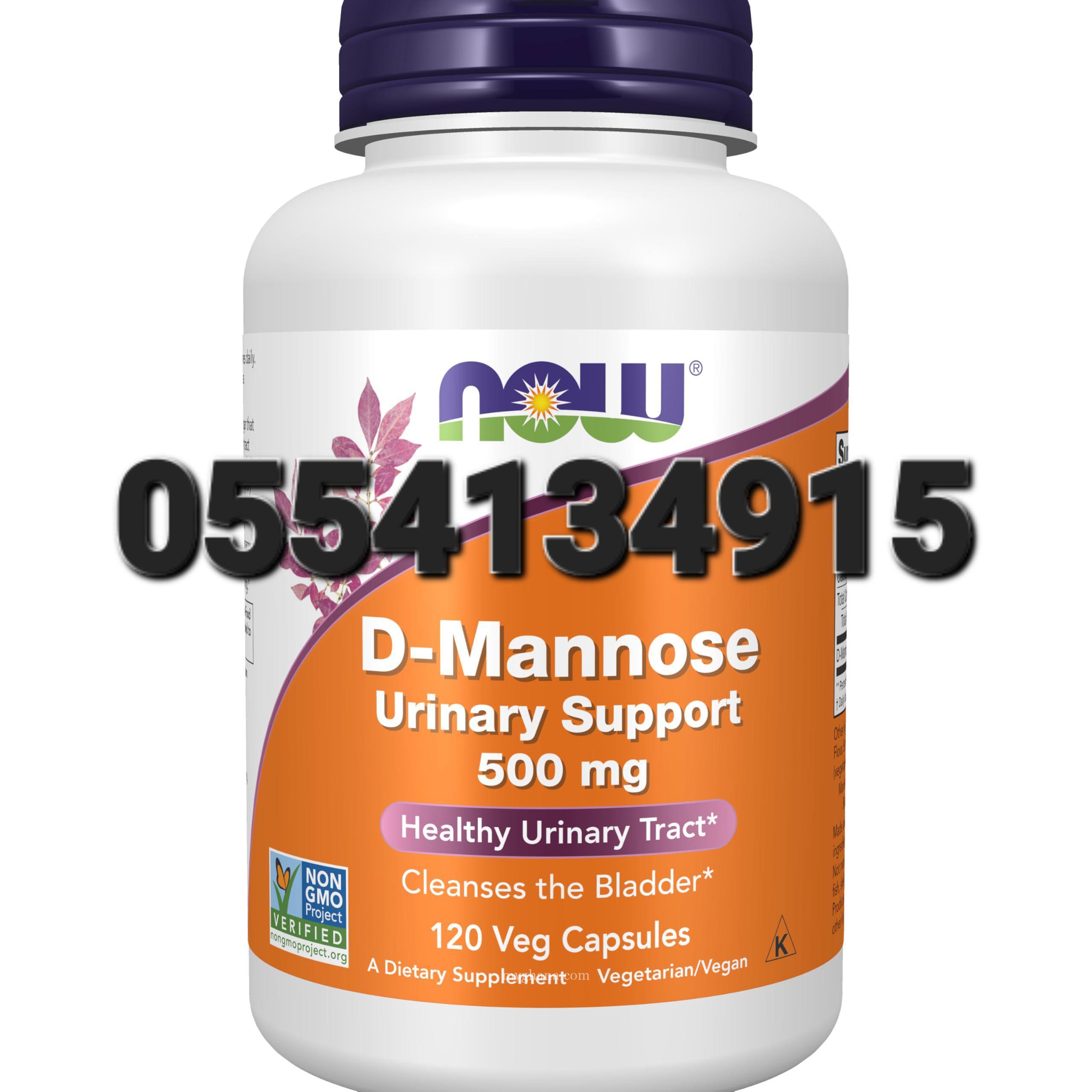 Now D-Mannose 500mg Ghana