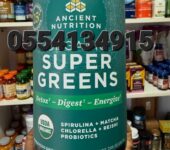Ancient Nutrition Super Greens Powder