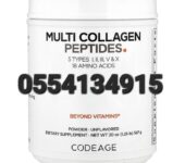 Codeage Multi Collagen Protein Powder Peptides