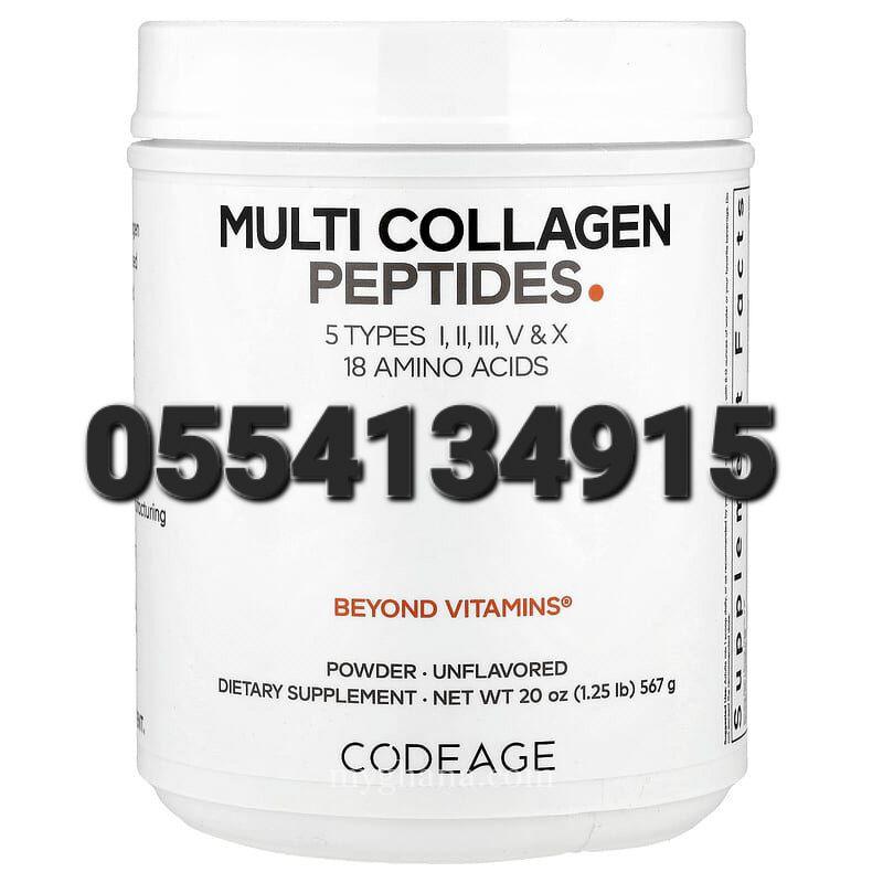 Codeage Multi Collagen Protein Powder Peptides