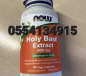 Now Holy Basil Extract 500 mg