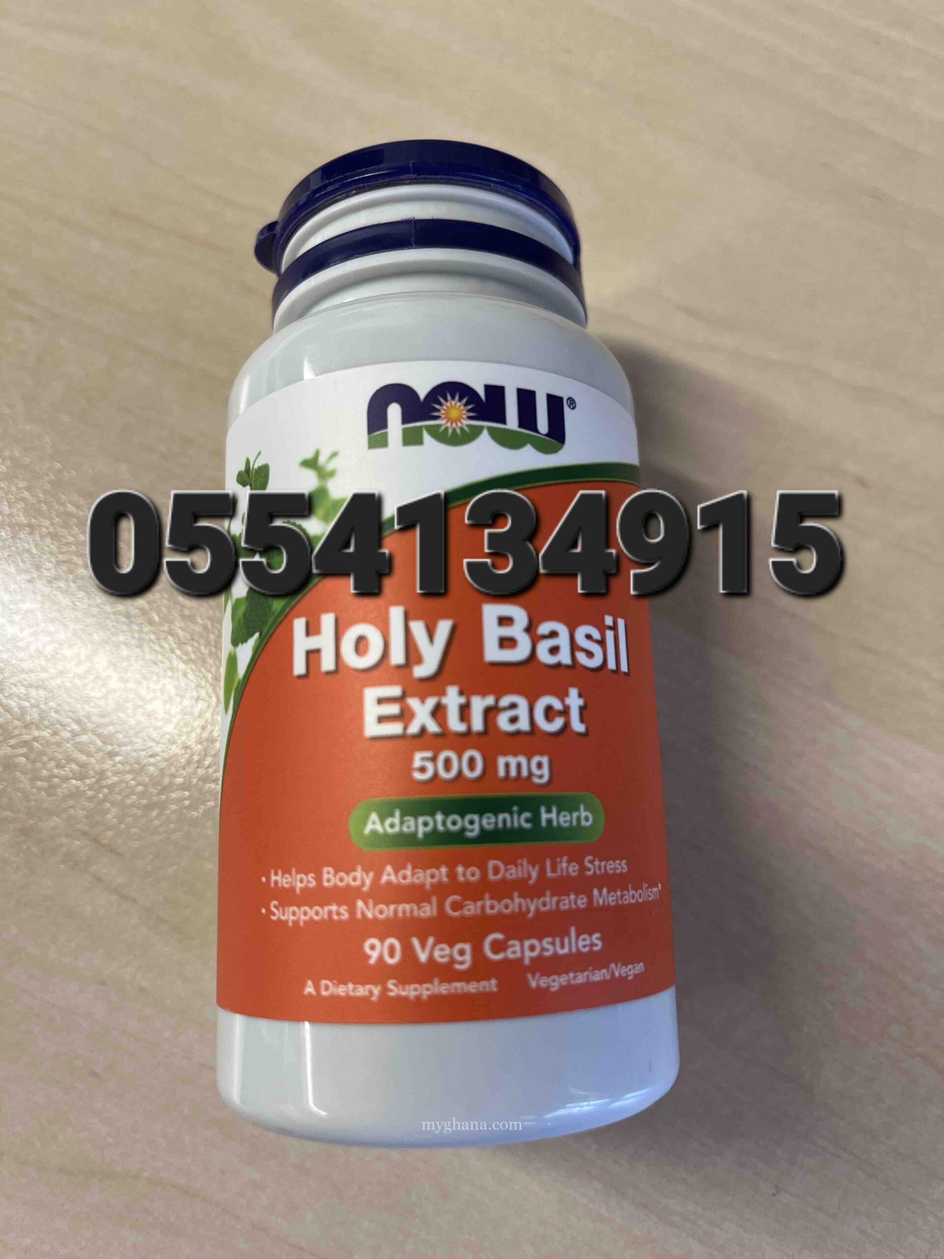 Now Holy Basil Extract 500 mg