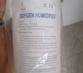Anesthesia Humidifier / Bubble Bottle