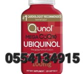 Qunol Mega Ubiquinol CoQ10 100mg