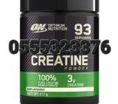 Optimum Nutrition Micronized Creatine Monohydrate Powder Unflavored