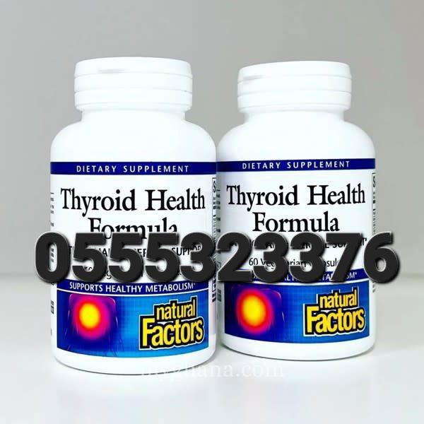 Natural Factors Thyroid Health Formula