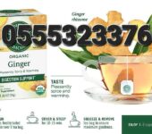 Traditional Medicinals Tea, Organic Ginger