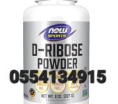 Now D-Ribose 750 mg
