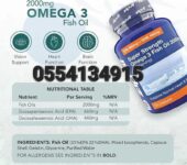 Zipvit Super Strength Omega 3 Fish Oil 2000mg Capsules