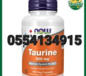 NOW Taurine 500mg 100 Capsules