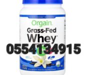 Orgain Grass Fed Whey Protein Powder