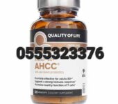 Quality of Life Kinoko Gold AHCC 500mg 60 caps