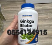 Nutricost Ginkgo Biloba 120mg