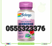 SOLARAY Berberine 500mg In Ghana