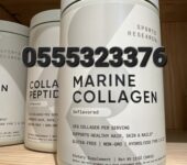 Sports Research Marine Collagen
