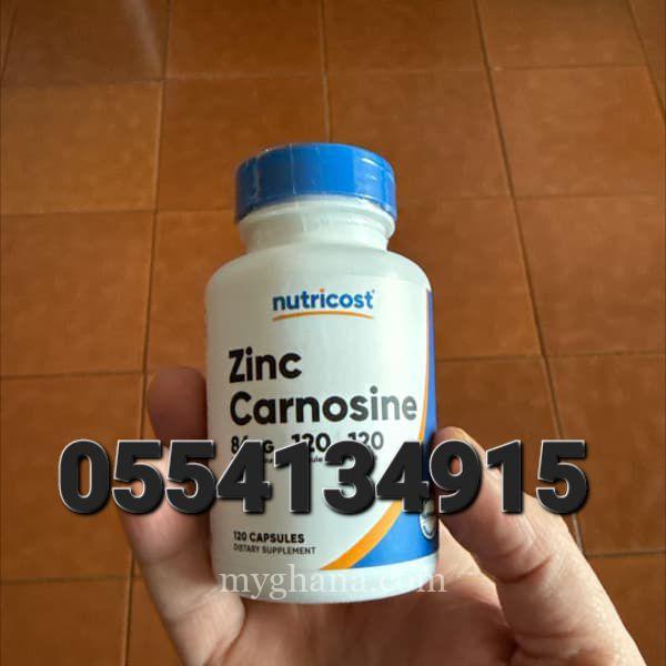 Nutricost Zinc Carnosine 86mg Ghana