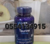 Life Extension Taurine Pure Taurine Amino Acid