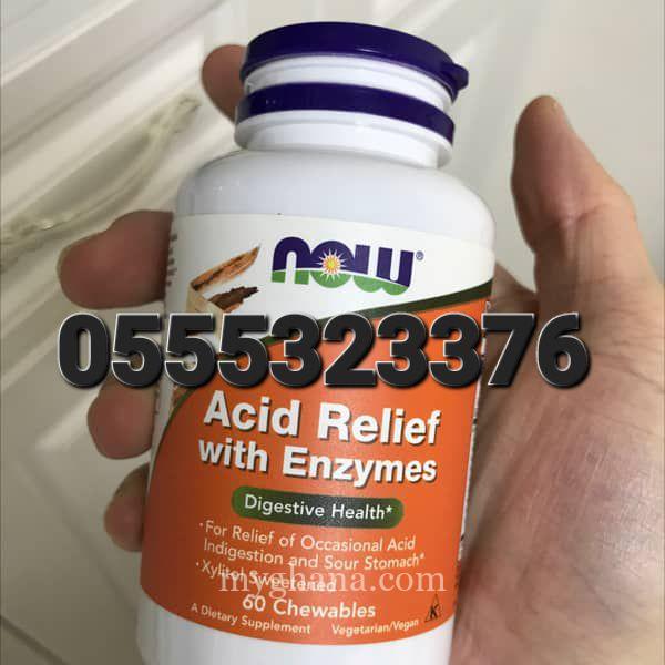 Now Foods Acid Relief with Enzymes