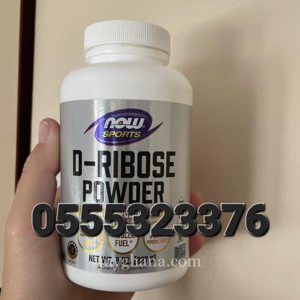 Now D-Ribose 750 mg
