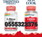 Solaray D-Ribose powder